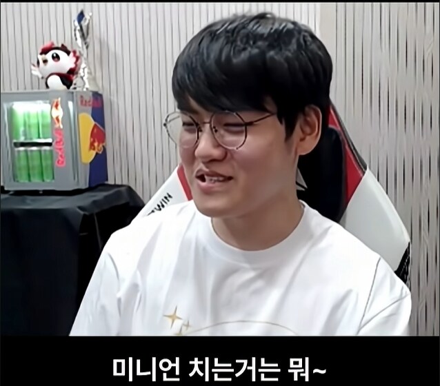 롤)구마유시가 오너 문도픽 할때 했던 말은 가스라이팅 맞네ㅋㅋ_13.png