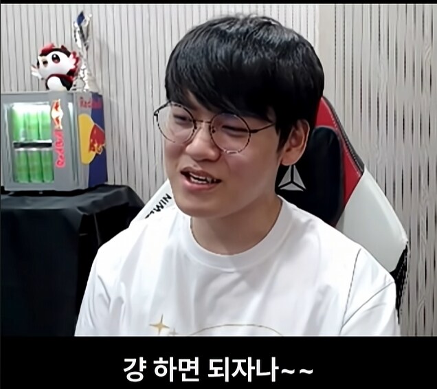 롤)구마유시가 오너 문도픽 할때 했던 말은 가스라이팅 맞네ㅋㅋ_14.png