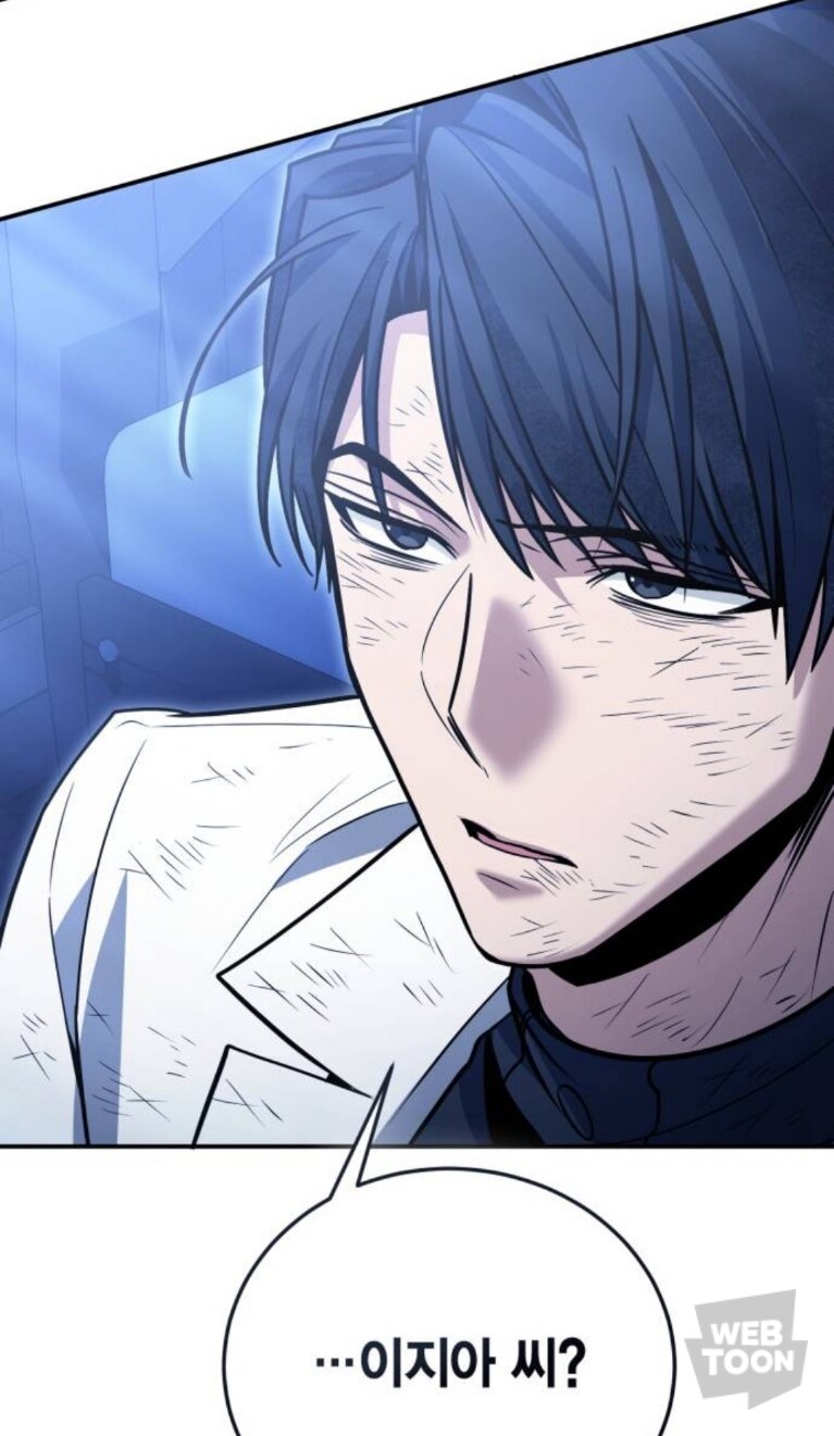 웹툰)공중에 떠있는 동료를 보고 주인공이 하는 말._8.jpg