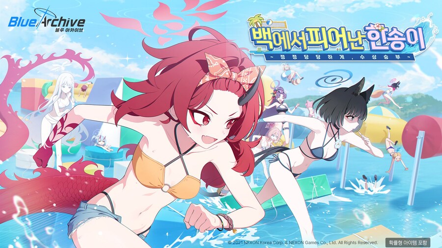 '수영복 백화요란' 신규 학생 수영복 유카리/키쿄/렌게 성능 평가_1.jpg