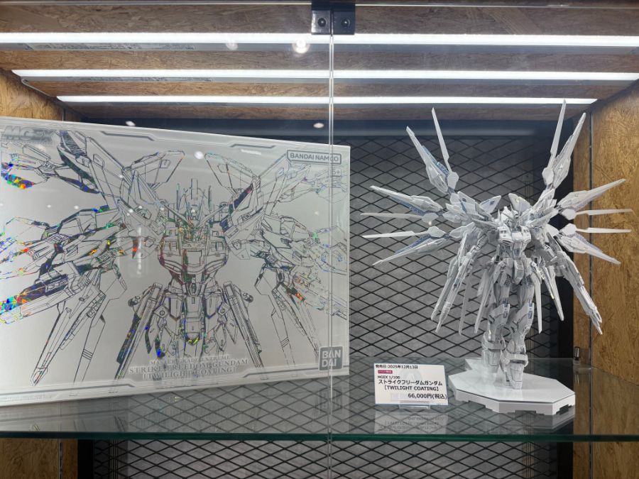 MGEX S 프리덤 트와일라잇 코팅 패키지 전시 사진_1.jpg