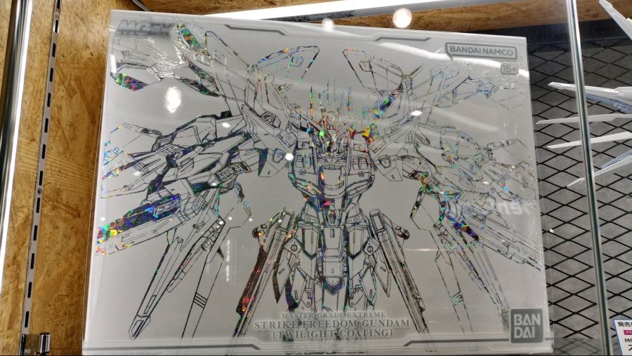 MGEX S 프리덤 트와일라잇 코팅 패키지 전시 사진_3.jpg