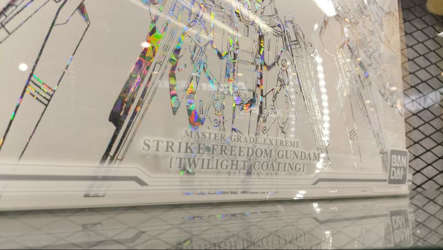 MGEX S 프리덤 트와일라잇 코팅 패키지 전시 사진_4.jpg