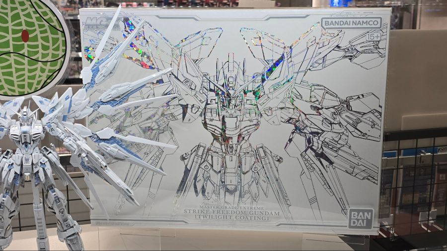 MGEX S 프리덤 트와일라잇 코팅 패키지 전시 사진_5.jpg