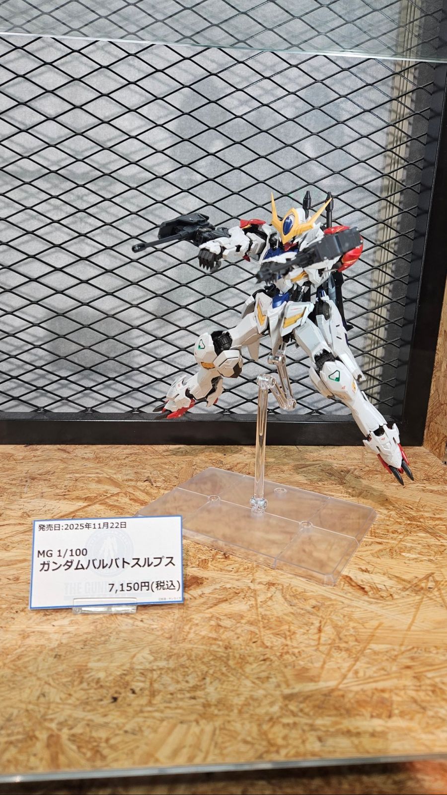 MG 건담 발바토스 루프스 후쿠오카점 전시 사진_1.jpg