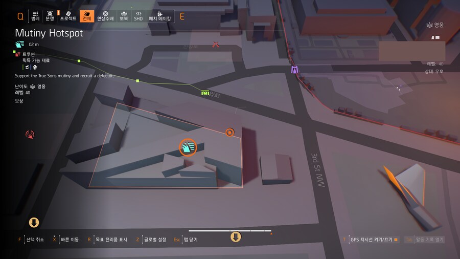 PTS) 시즌 반란 글로벌 조정 '커맨드 링크' 효과 설명_4.png