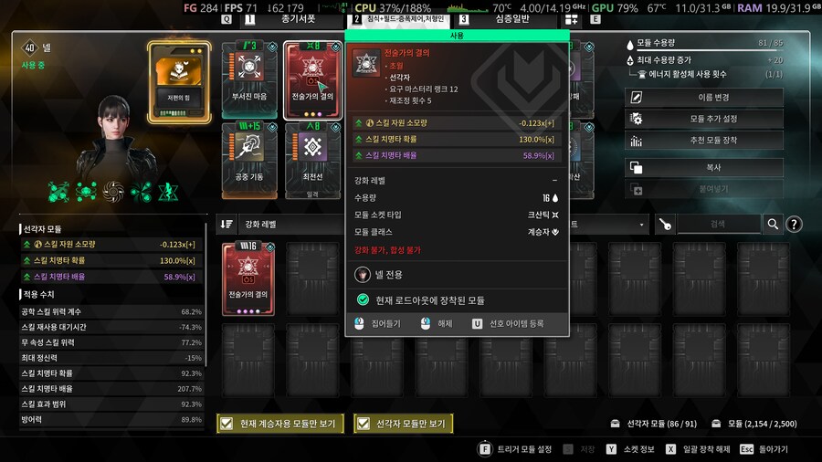 간만에 보는..._2.png