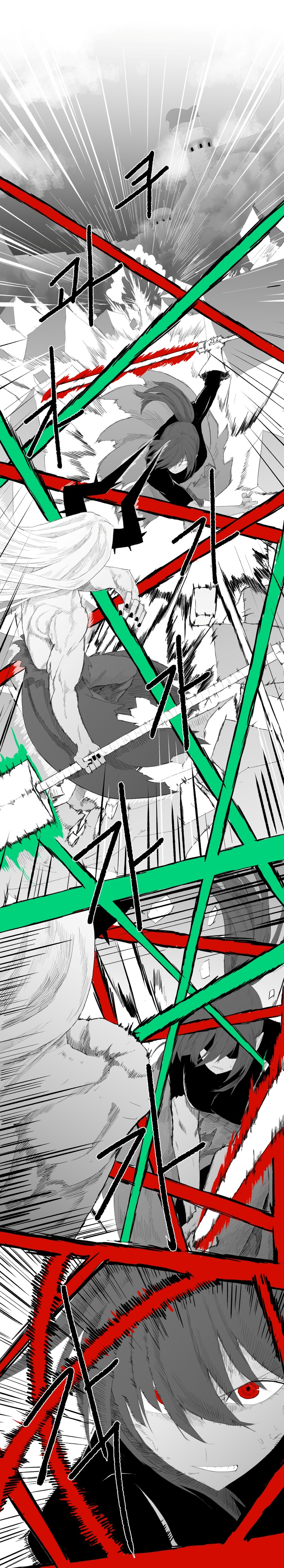 원죄의 기원_19.jpg