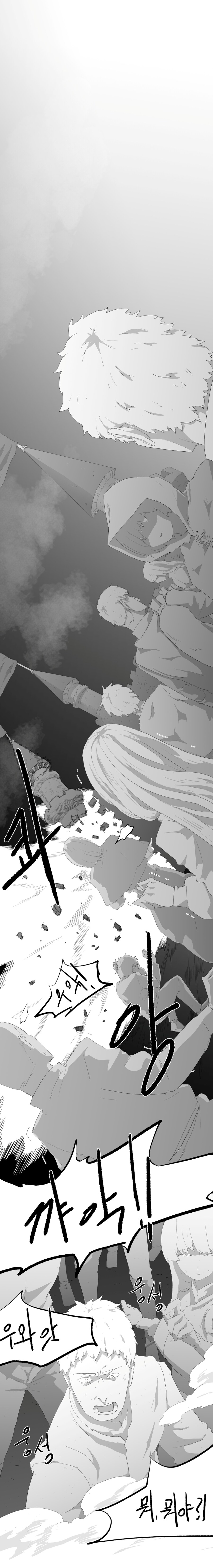 원죄의 기원_24.jpg