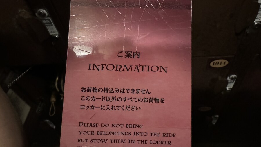 내마음대로 3박4일 교토 체류기 2일차 1부 (2024.06.21.)_36.jpg