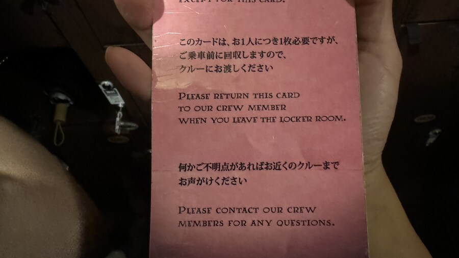 내마음대로 3박4일 교토 체류기 2일차 1부 (2024.06.21.)_37.jpg