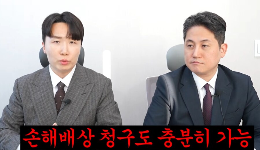 사태 파악이 안되는 뉴진스 3명 근황..;;_4.png