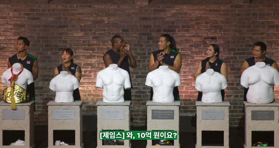 상금 10억의 무게_3.webp