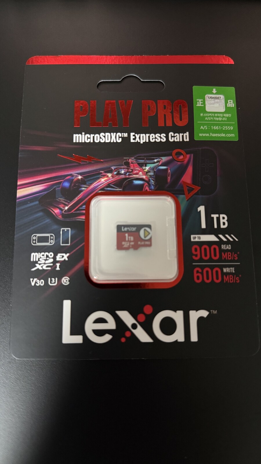 스위치2용 1테라 구입 완료!_1.jpg