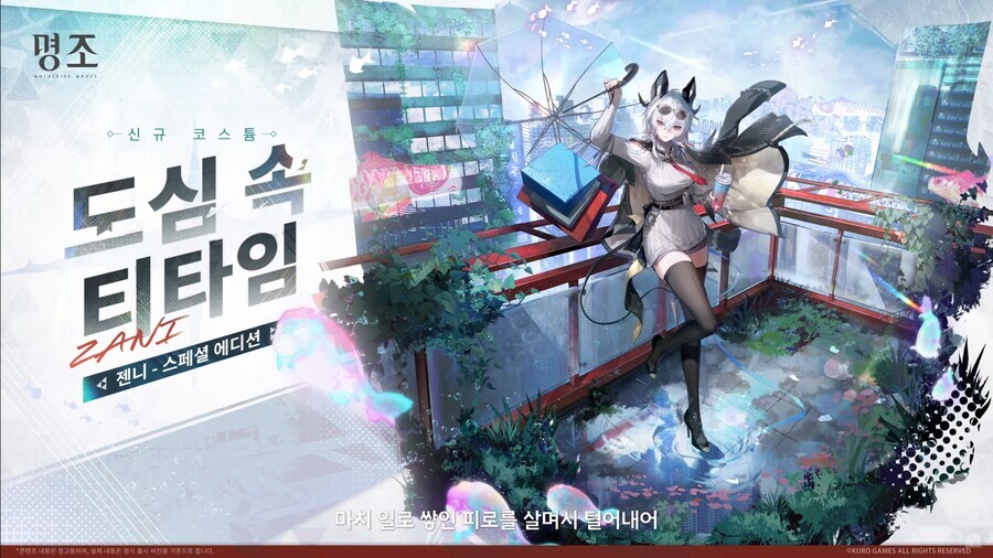 명조) ??: 다음버전은 절 위한 버전이네요_1.jpg