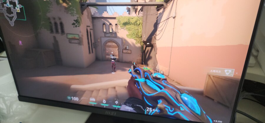 msi mp243x 사용기_3.jpg