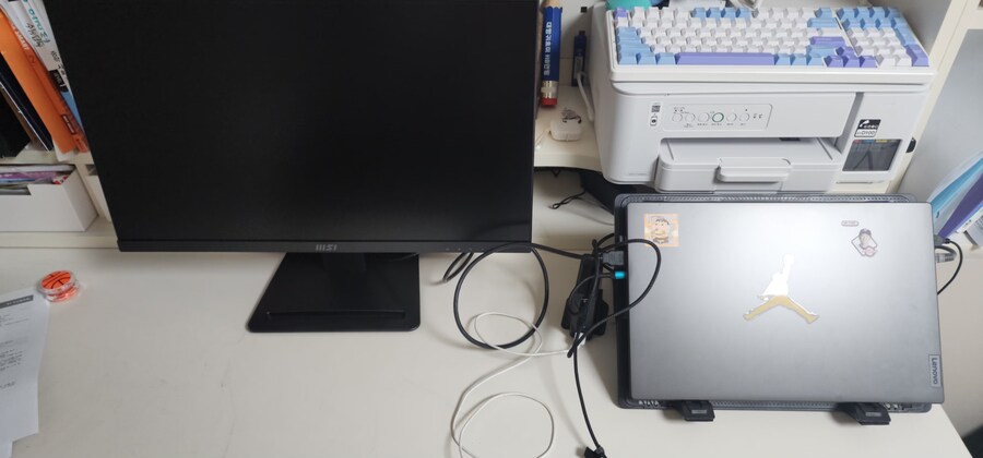 msi mp243x 사용기_4.jpg