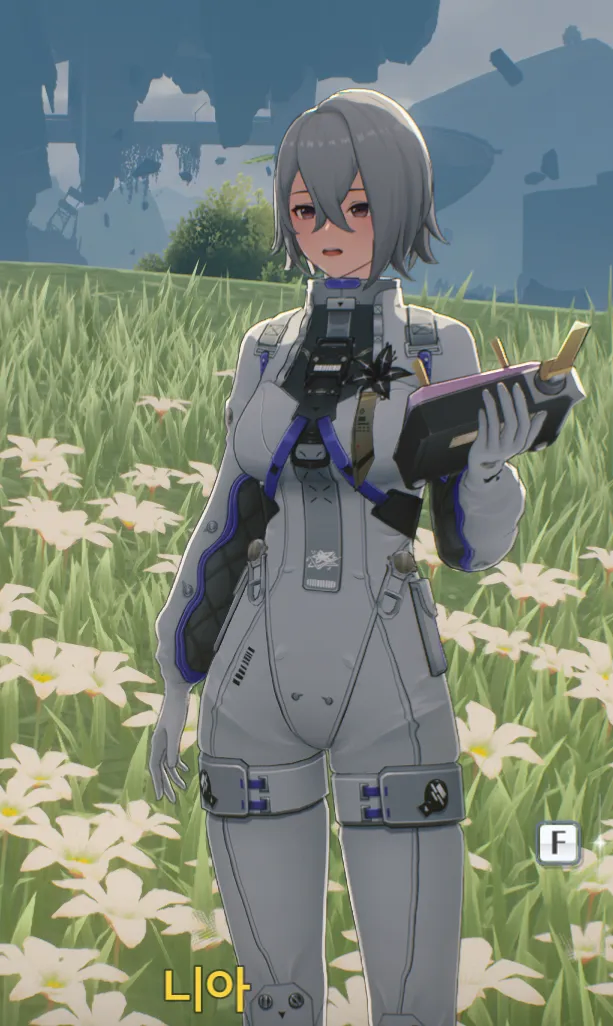 명조) 검은 해안 특징_1.webp