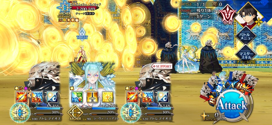 관위전 이렇게 돌고 있습니다._1.png