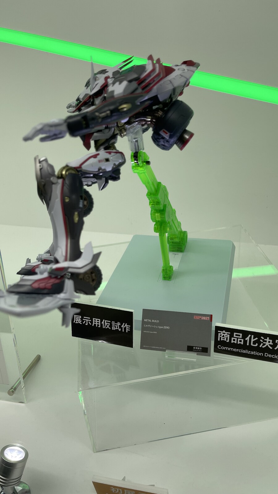 [타마시네이션2025]메탈빌드 에우레카세븐 니르바슈_8.jpg