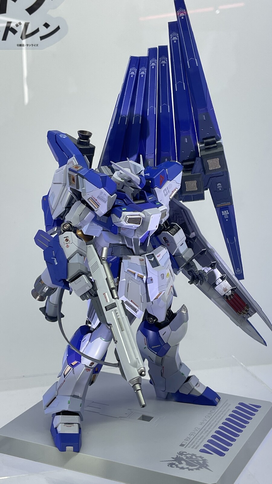 [타마시네이션2025]메탈빌드 Hi-ν건담 2026(가)_2.jpg