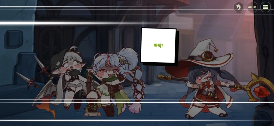 트릭컬) 쪼인트 전문가 ㅋㅋㅋㅋㅋ_1.jpg