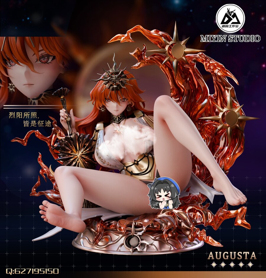 명조) 약후) 아우구스타 피규어 근황_1.jpg