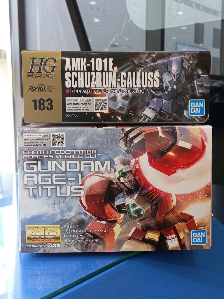 건베 파밍 결과_1.jpg