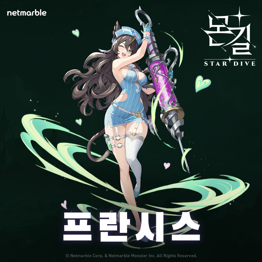 몬길) 라이브에서도 동민?님이 커플링 관련 물어봤네_1.jpg