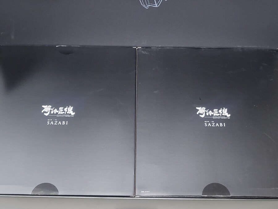 매우 늦은 메자비 오픈 후기_5.jpg