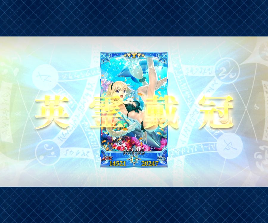 (일그오)효율이고 최단이고 다 포기하고 애정으로..._1.jpg