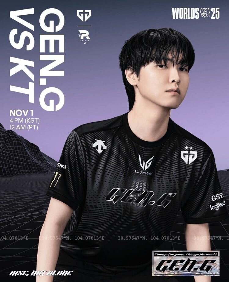 롤) 아니 스포츠 팬덤끼리 갈드컵은 그렇다 쳐_4.jpg