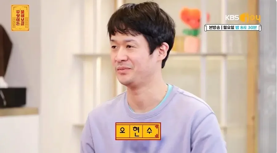 40대로 오해받는 20대 남자.jpg_3.webp