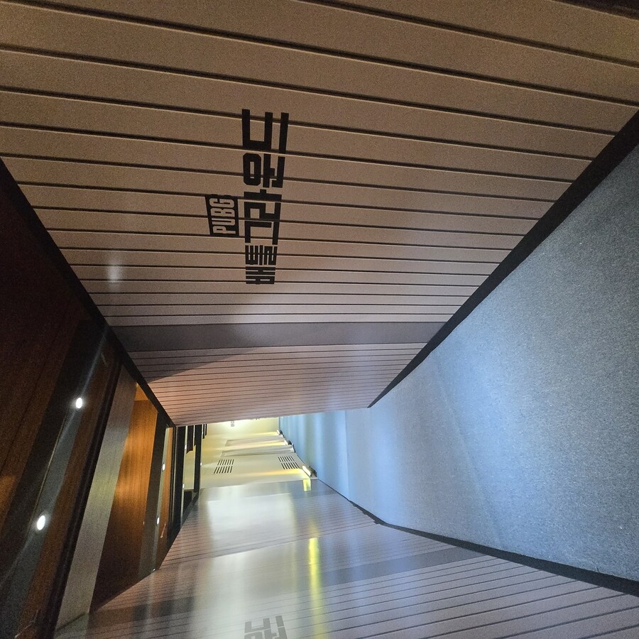 카카오게임즈, 배틀그라운드 AIR PUBG : First Class 진행_1.jpg