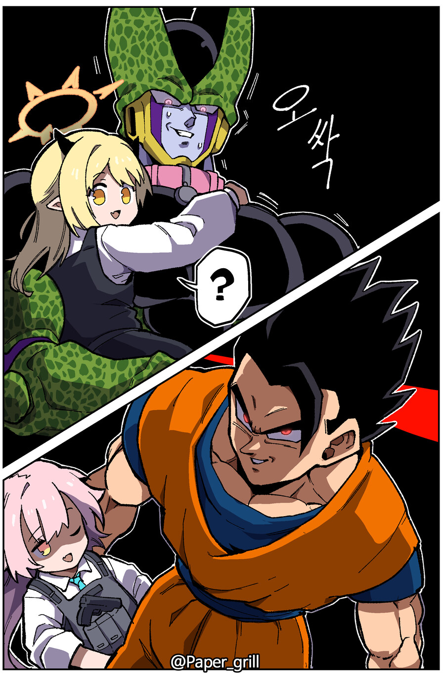 블루아카이브)애완동물 셀쨩_2.jpg