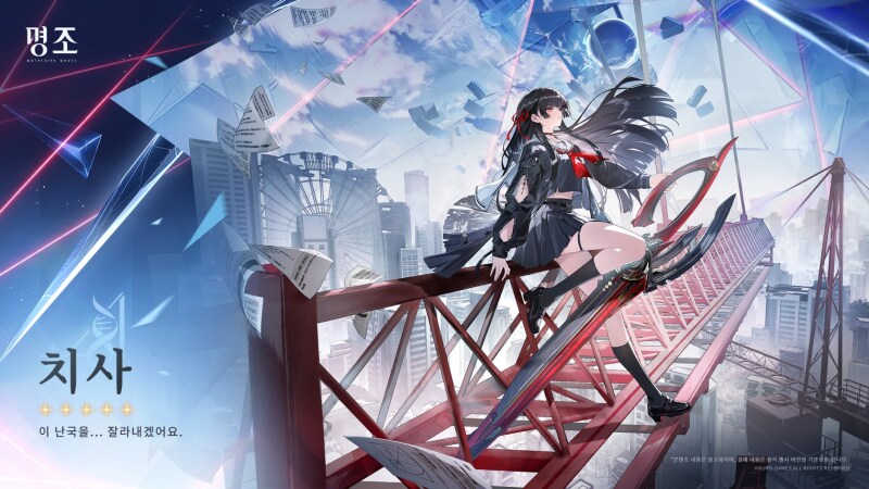 여고생허벅지 vs 로리토끼퍼리_1.png