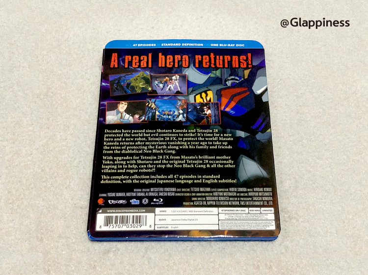 [북미판] 초전동로보 철인 28호 FX SD블루레이_2.webp