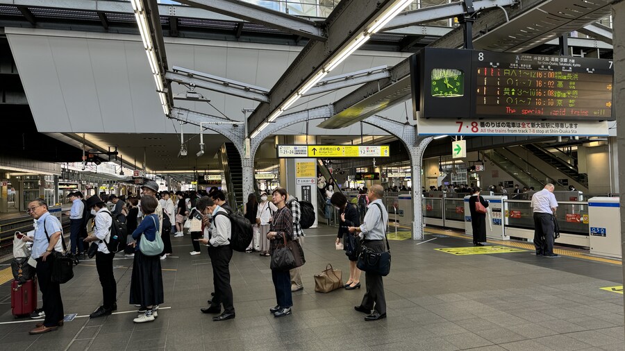 내마음대로 3박4일 교토 체류기 2일차 2부 (2024.06.21.)_48.jpg