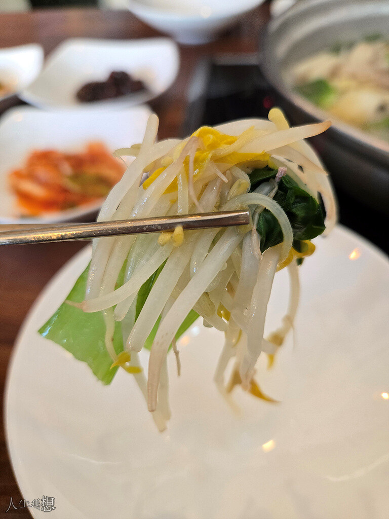 뭔가 건강한 느낌의 점심은 버섯 전골_7.jpg