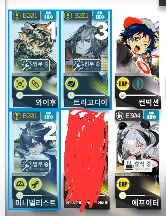 직장인용 인프라 최고 효율 인프라 25. 11월 버전. jpg_10.jpg