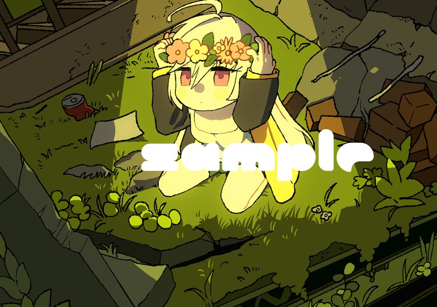 라오)트릭컬 공식작가의 에밀리_1.jpg