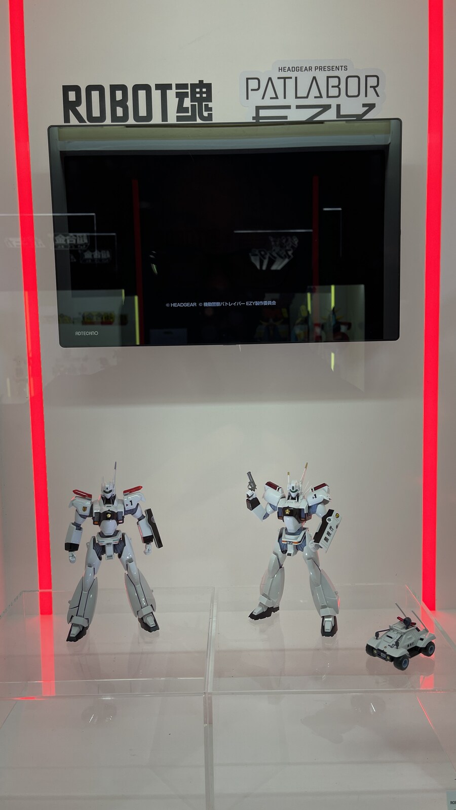 [타마시네이션2025]그외의 로봇_26.jpg