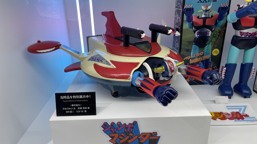 [타마시네이션2025]그외의 로봇_40.jpg