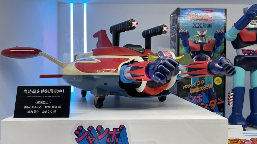 [타마시네이션2025]그외의 로봇_41.jpg