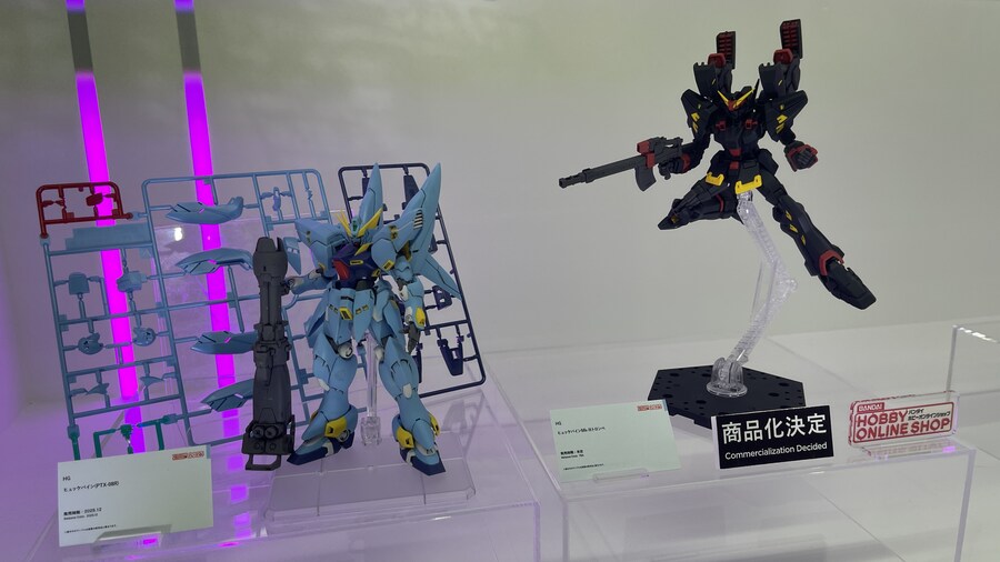 [타마시네이션2025]그외의 로봇_52.jpg