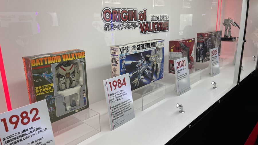 [타마시네이션2025]그외의 로봇_70.jpg