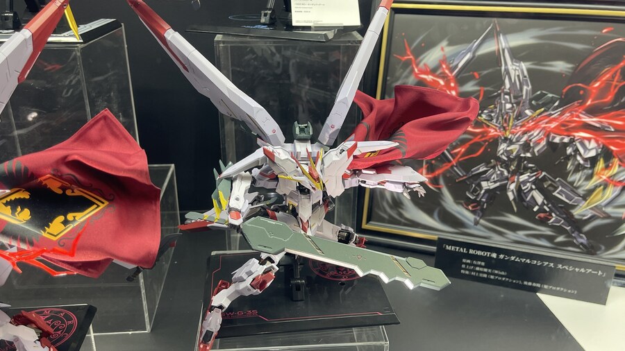 [타마시네이션2025]그외의 로봇_101.jpg