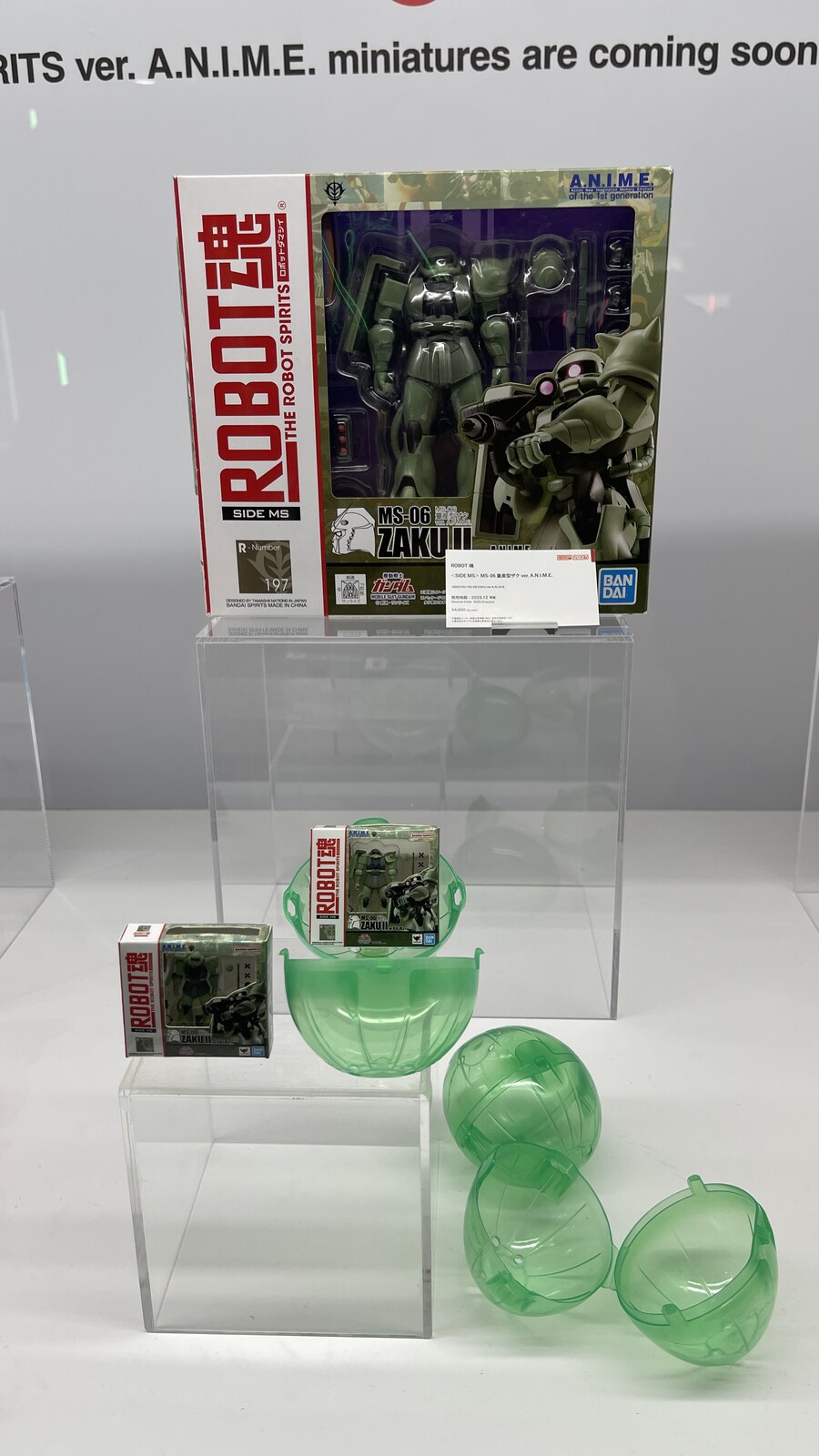 [타마시네이션2025]그외의 로봇_114.jpg