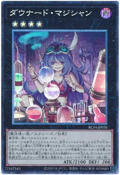 어른 령사를 정면돌파하는 법_1.webp