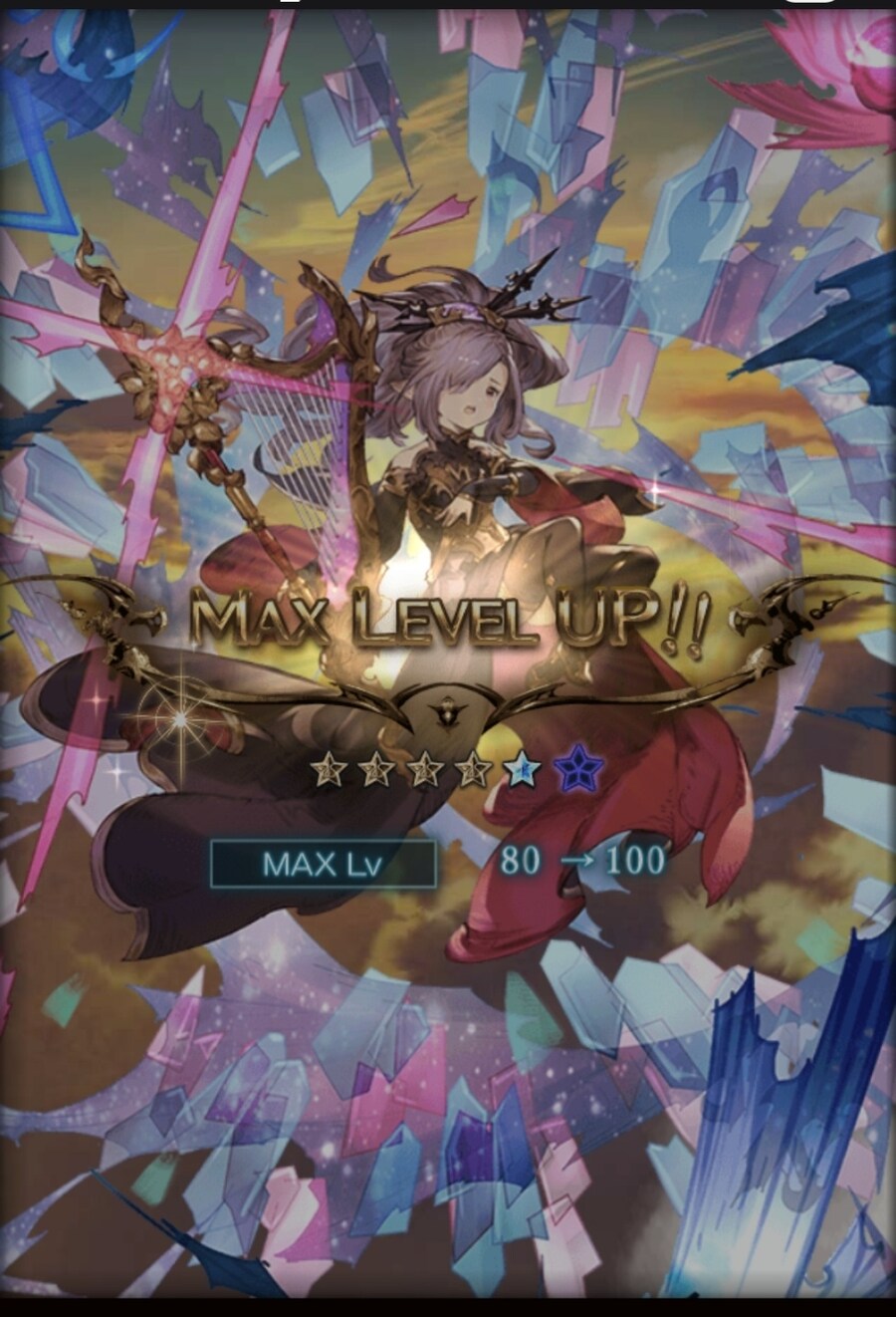 그랑블루)아직 3개나 남았네_1.jpg